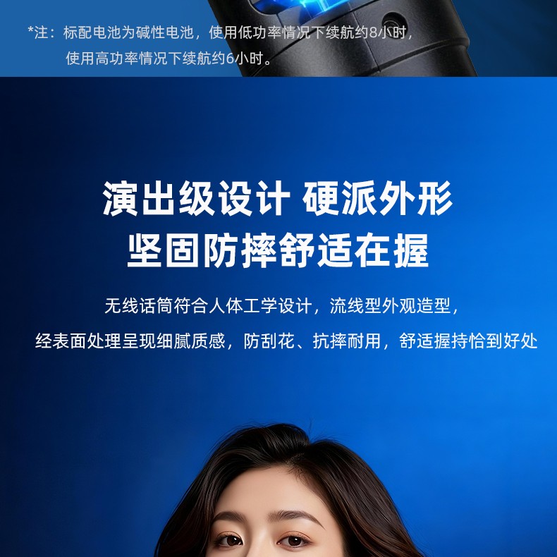 TS-8807SH详情页_18.jpg