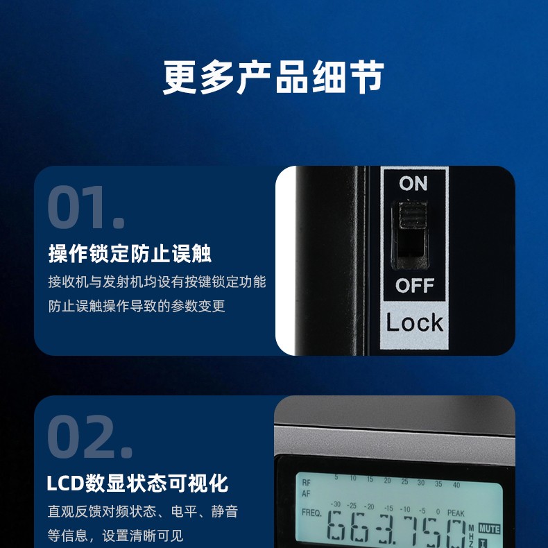 TS-8807SH详情页_20.jpg