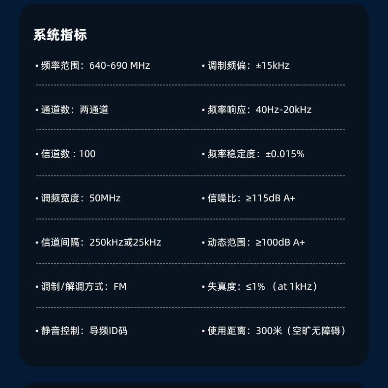 TS-8807SH详情页_22.jpg