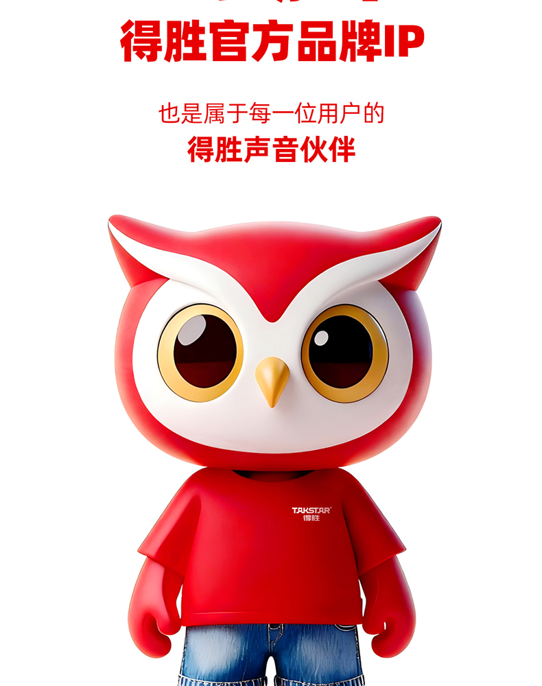 官网长图_03.jpg
