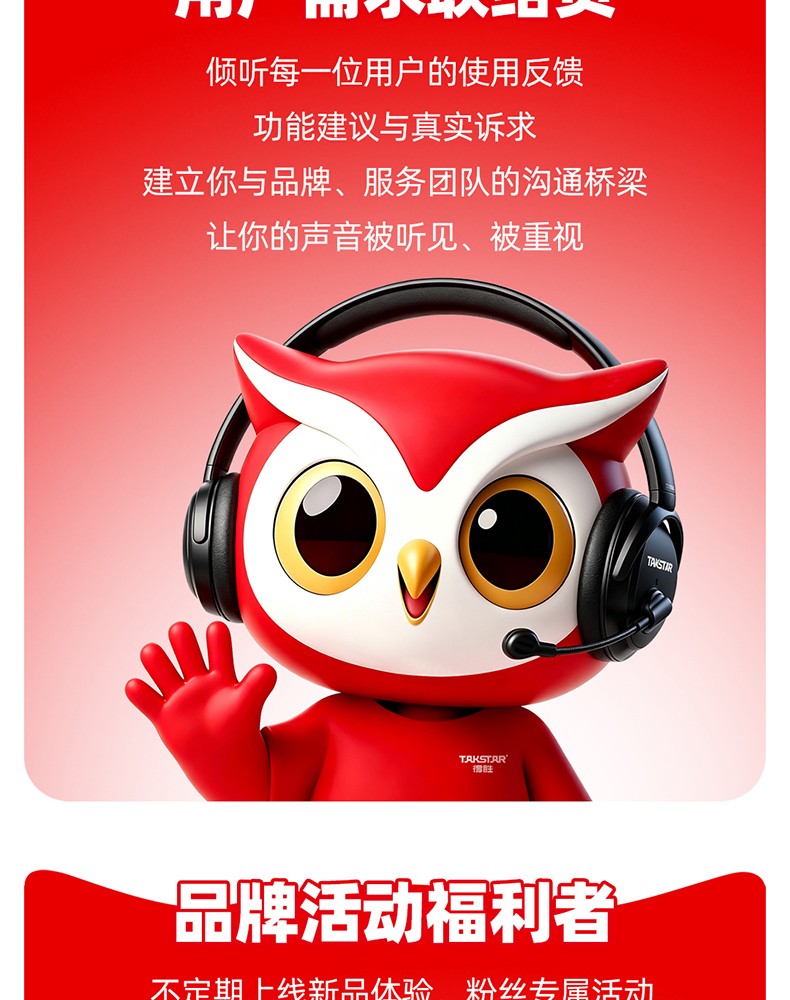 官网长图_12.jpg