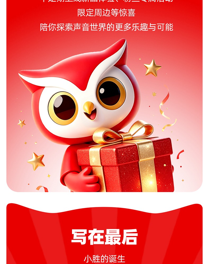 官网长图_13.jpg