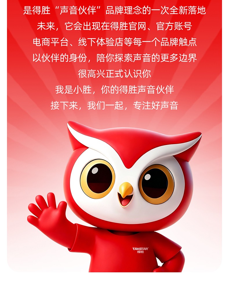 官网长图_14.jpg
