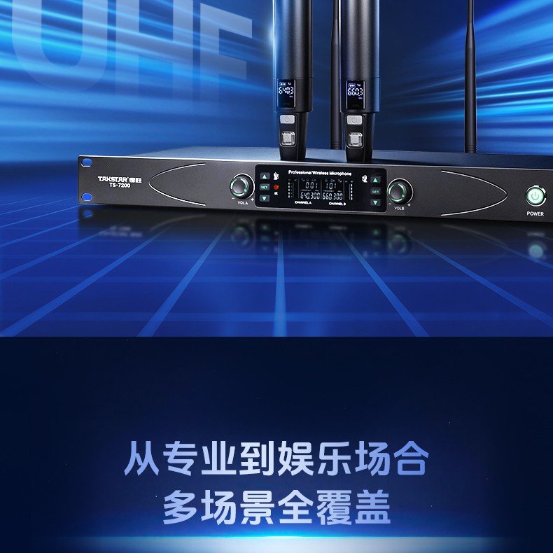TS-7200详情页_07.jpg