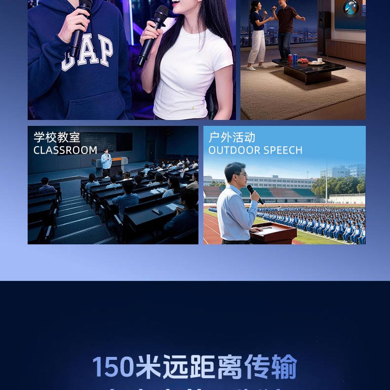 TS-7200详情页_09.jpg