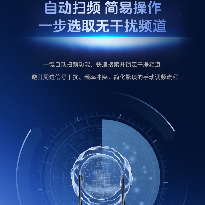 TS-7200详情页_14.jpg