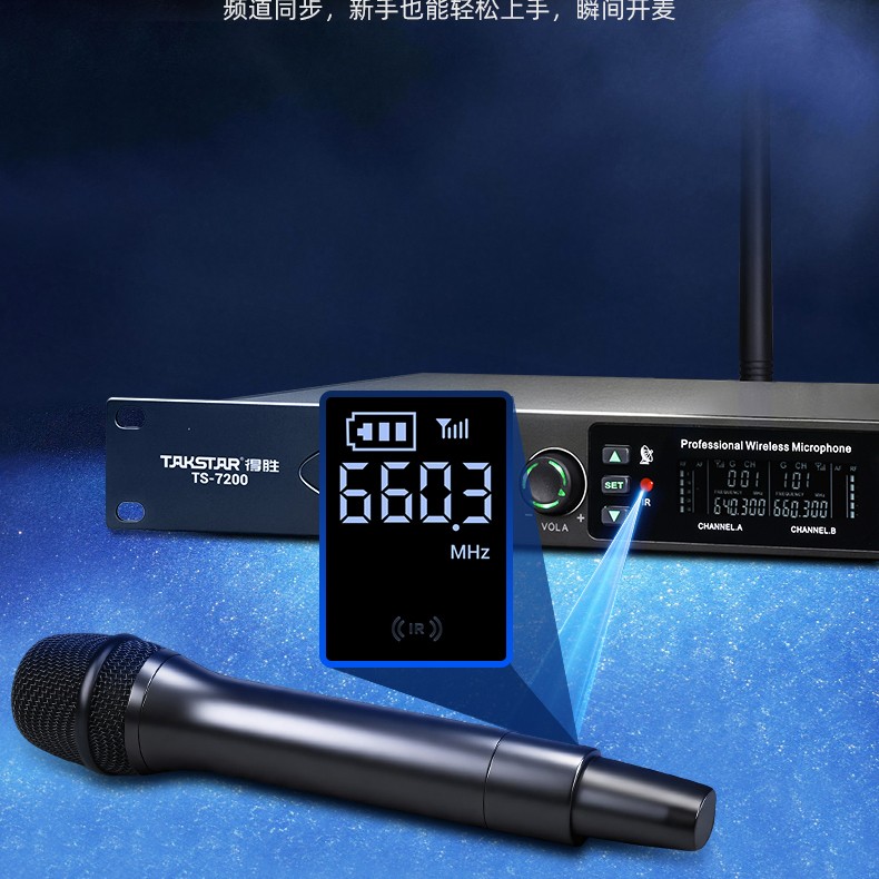 TS-7200详情页_16.jpg