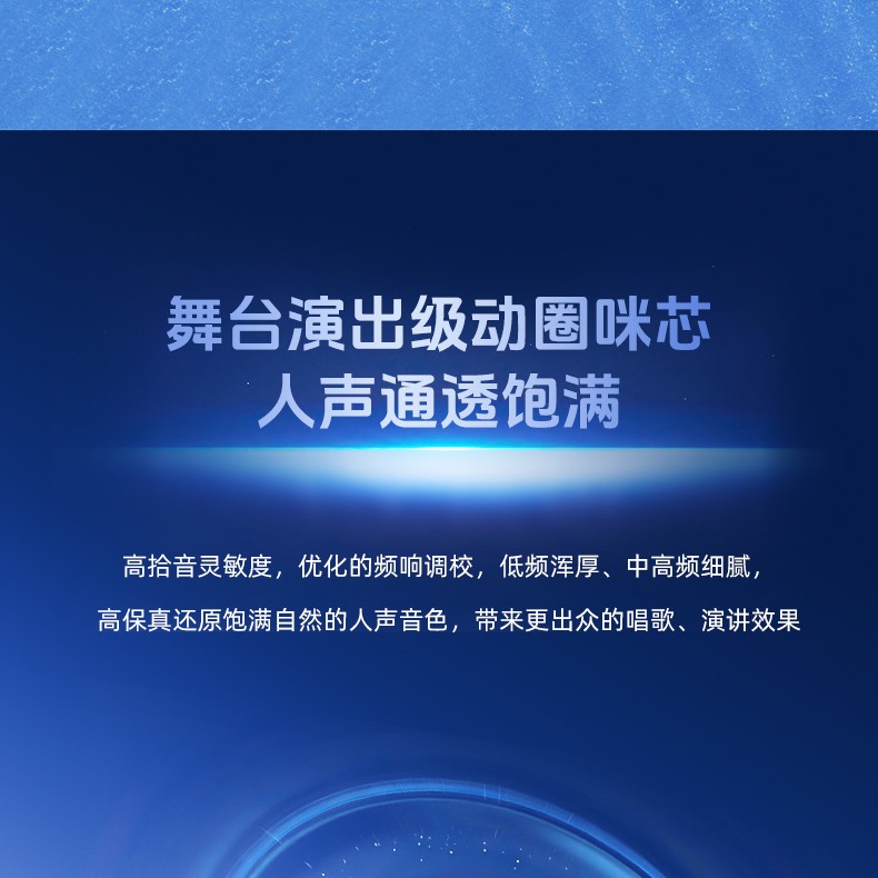 TS-7200详情页_17.jpg