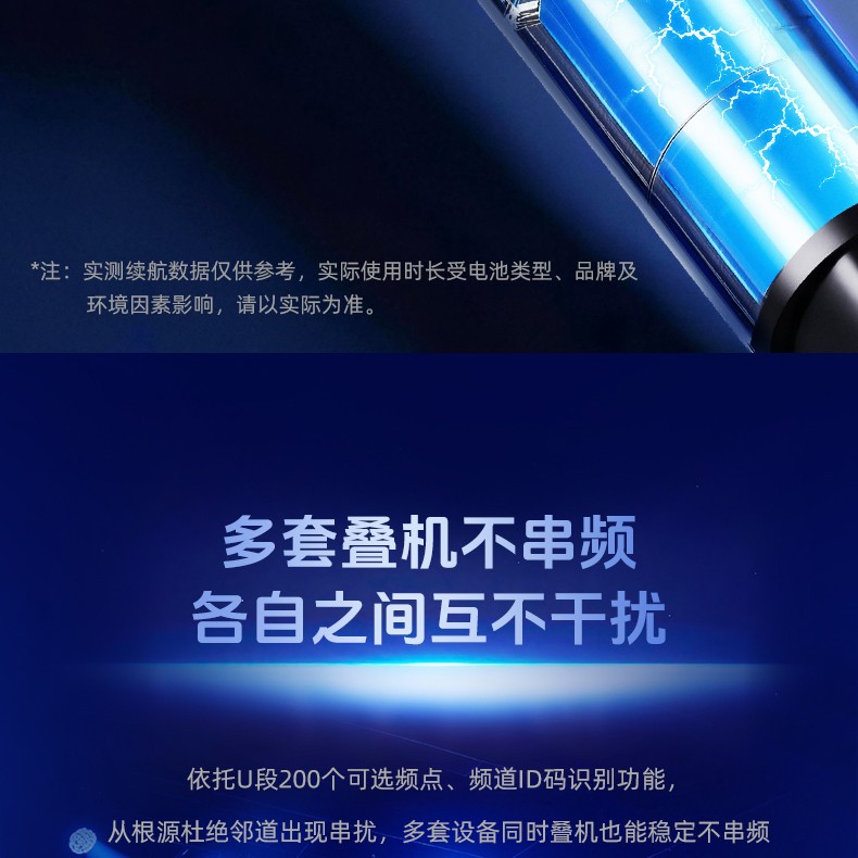 TS-7200详情页_22.jpg