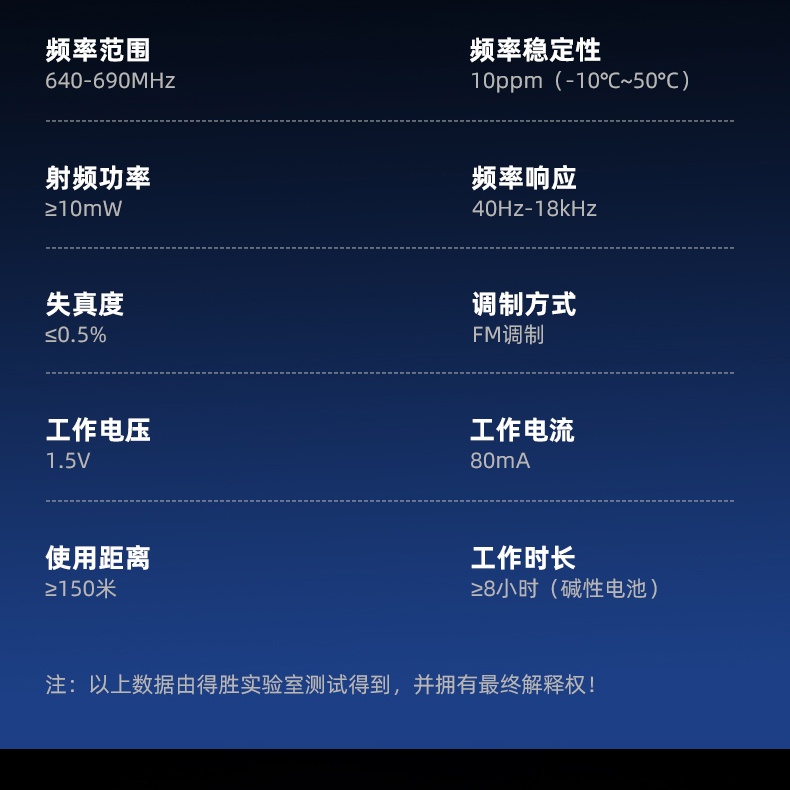 TS-7200详情页_28.jpg