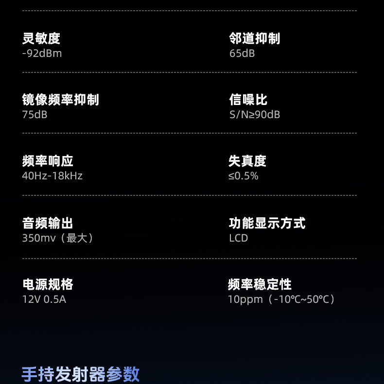 TS-7200详情页_27.jpg