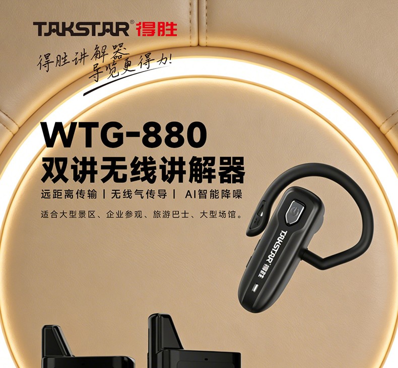 880_01.jpg