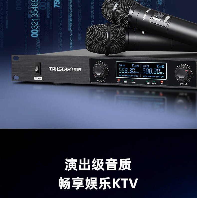 TS-6700HH详情页_12.jpg