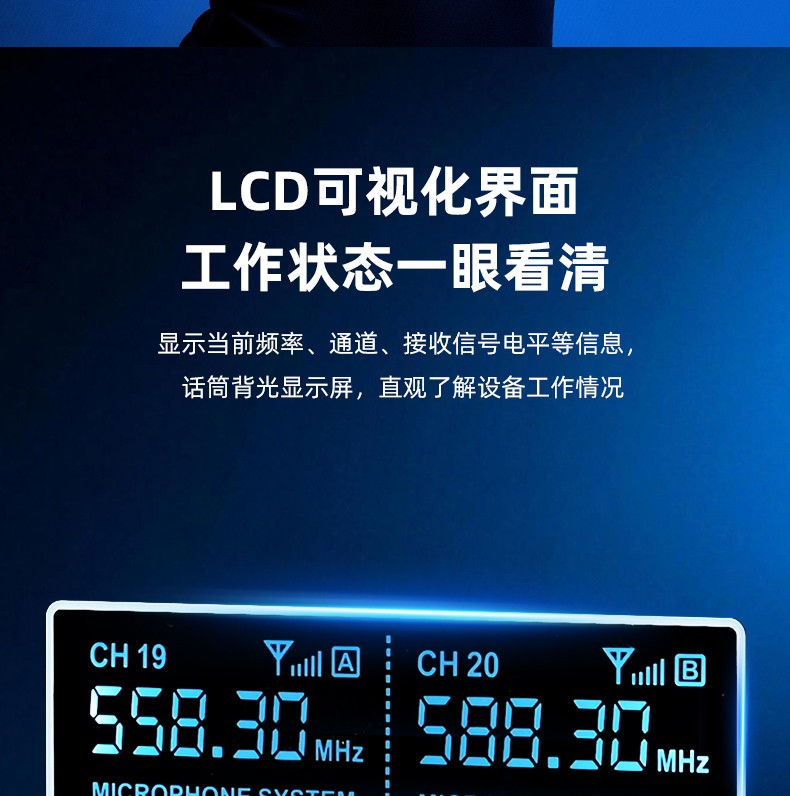 TS-6700HH详情页_16.jpg