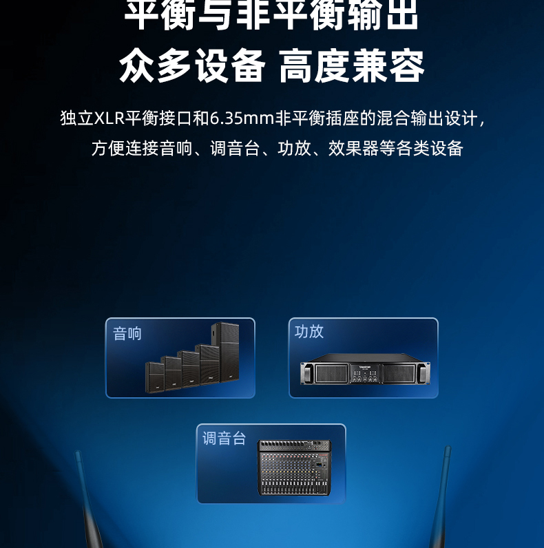 TS-6700HH详情页_18.jpg