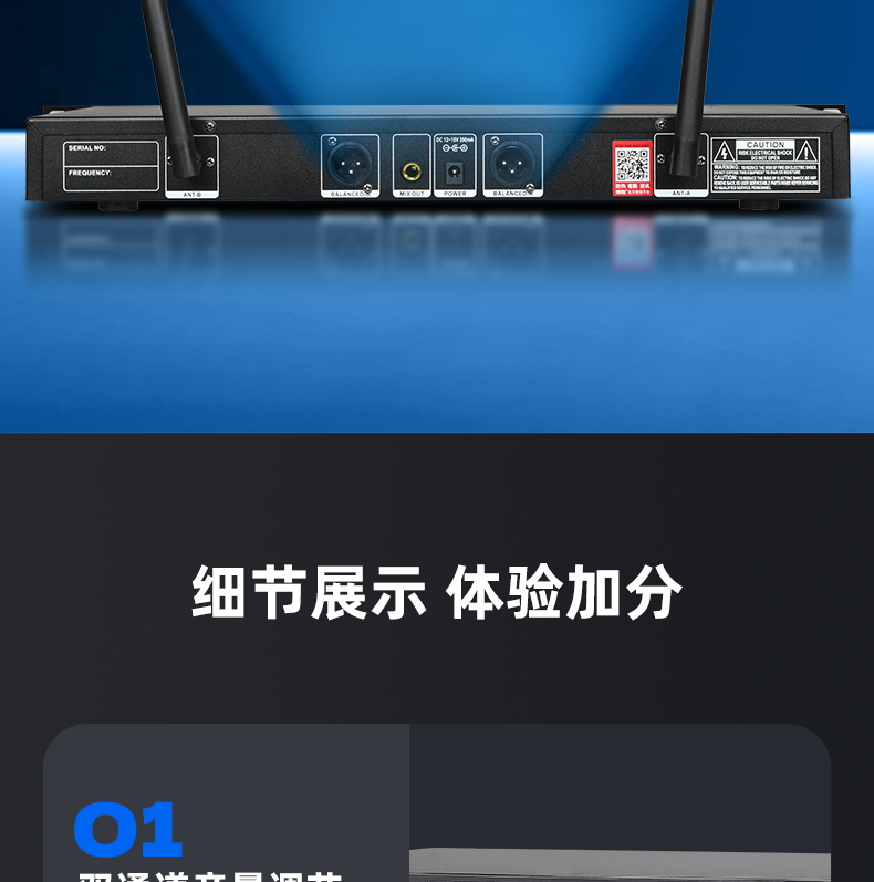 TS-6700HH详情页_19.jpg