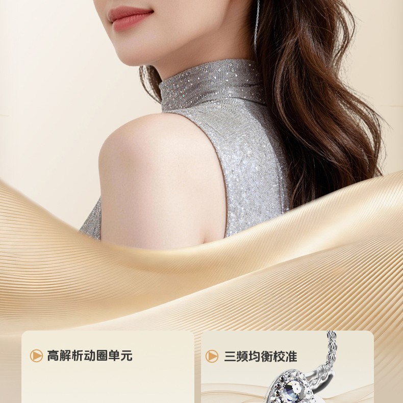 GR6680耳机详情页_02.jpg