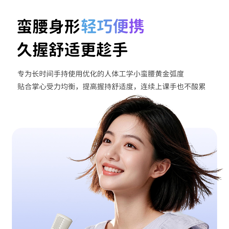 DA-8详情页改2_05.jpg