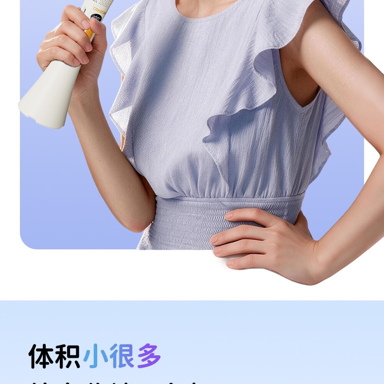 DA-8详情页改2_06.jpg