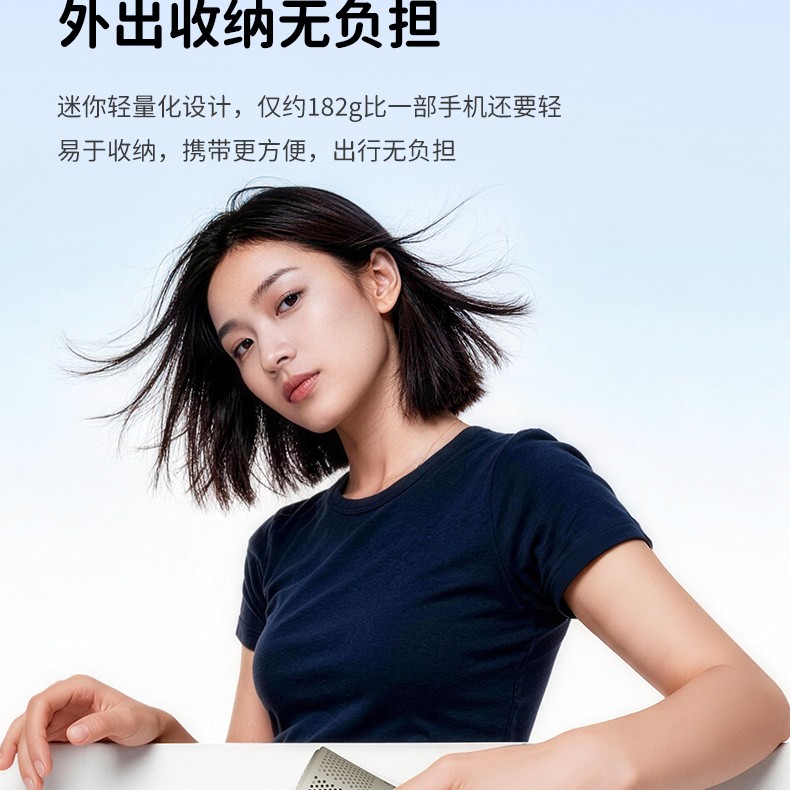 DA-8详情页改2_07.jpg