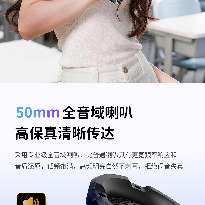 DA-8详情页改2_10.jpg