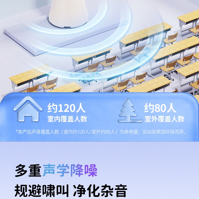DA-8详情页改2_13.jpg