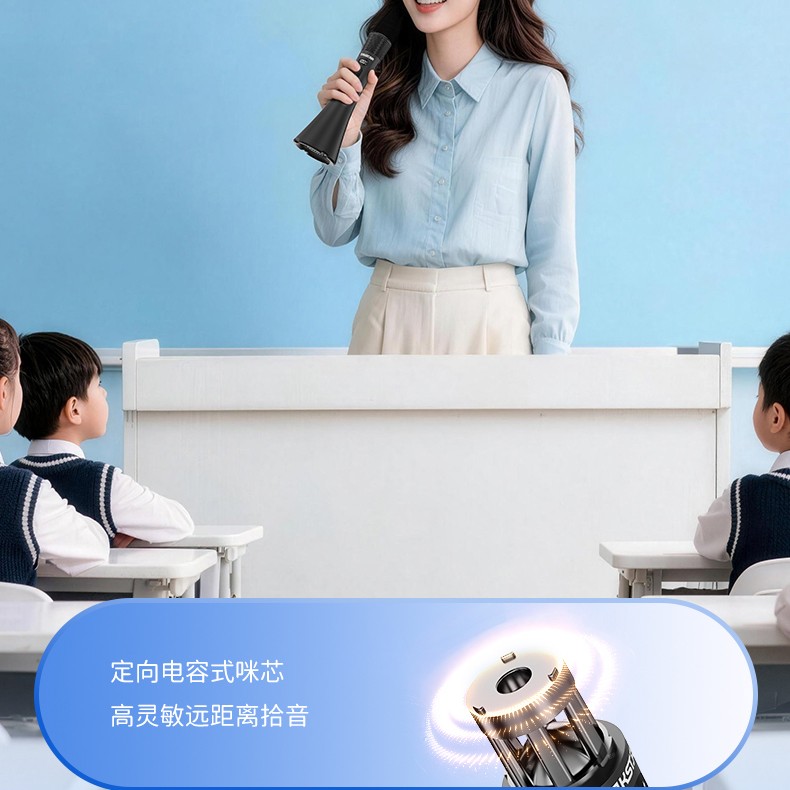 DA-8详情页改2_16.jpg