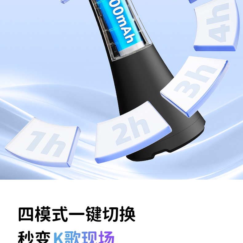 DA-8详情页改2_18.jpg