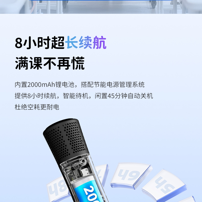 DA-8详情页改2_17.jpg