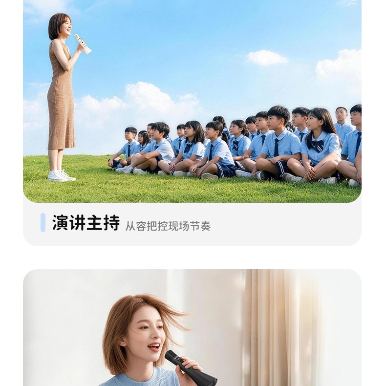 DA-8详情页改2_20.jpg