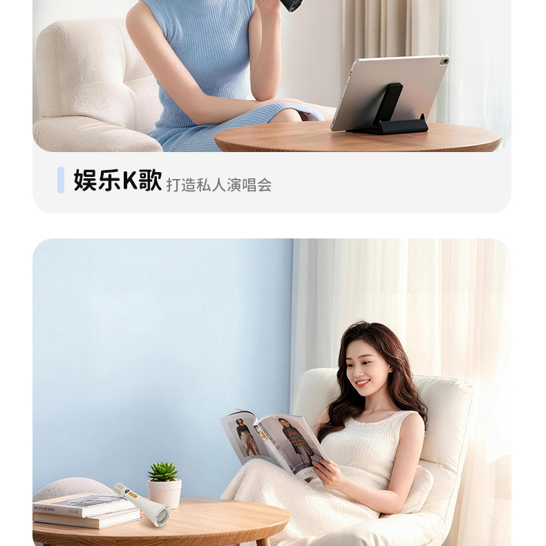 DA-8详情页改2_21.jpg