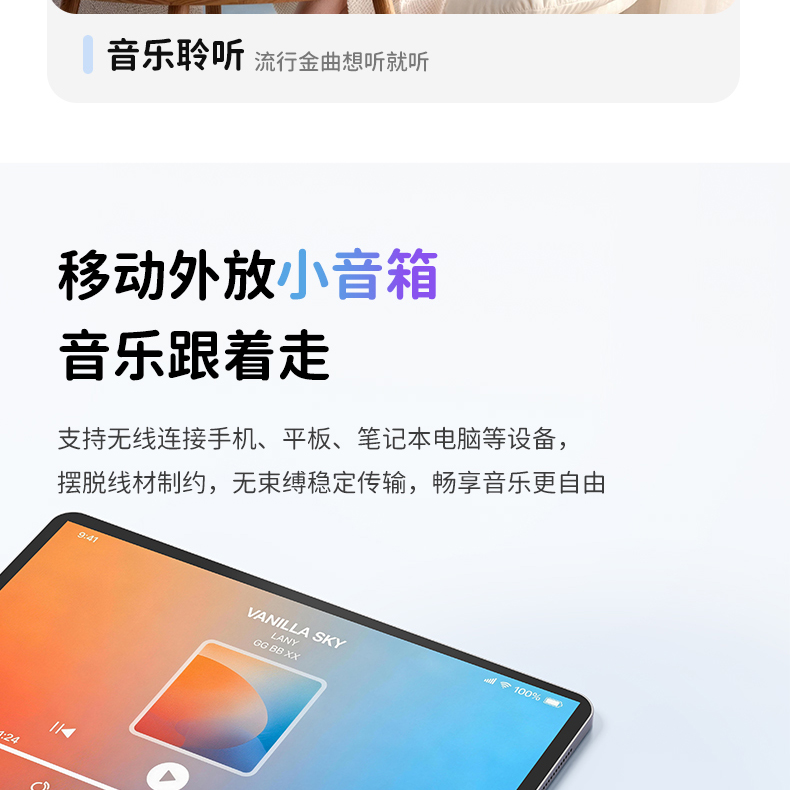 DA-8详情页改2_22.jpg