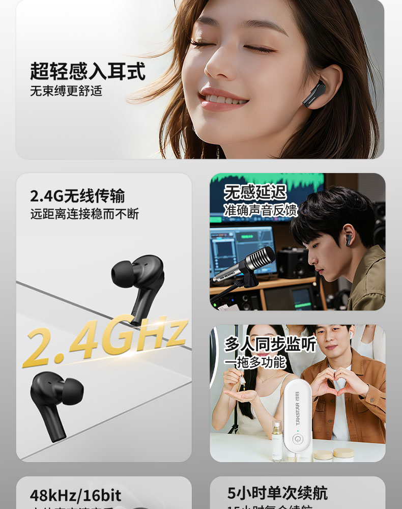 WPM-420详情_03.jpg