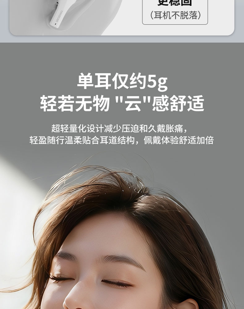 WPM-420详情_06.jpg