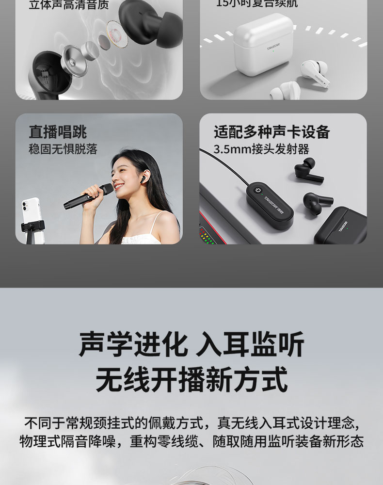 WPM-420详情_04.jpg