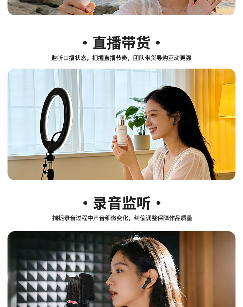 WPM-420详情_08.jpg