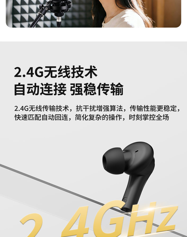 WPM-420详情_09.jpg