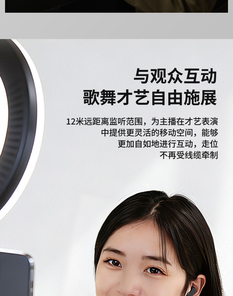 WPM-420详情_12.jpg