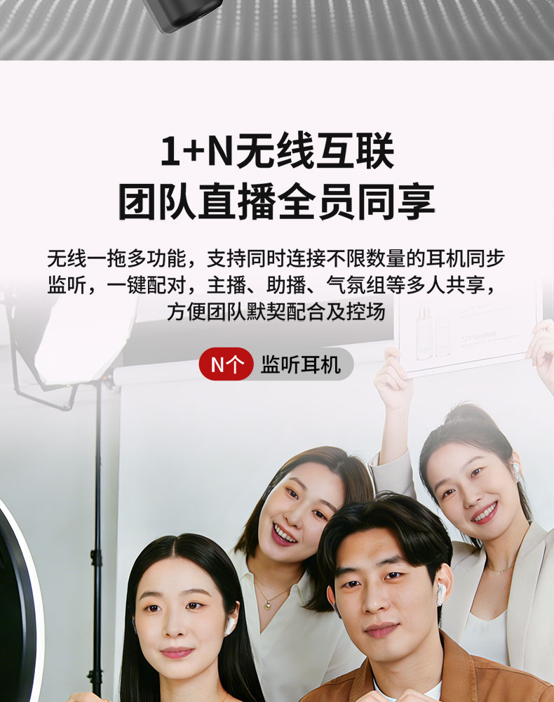 WPM-420详情_15.jpg