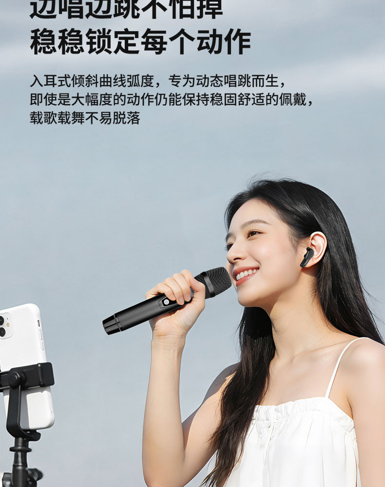 WPM-420详情_18.jpg
