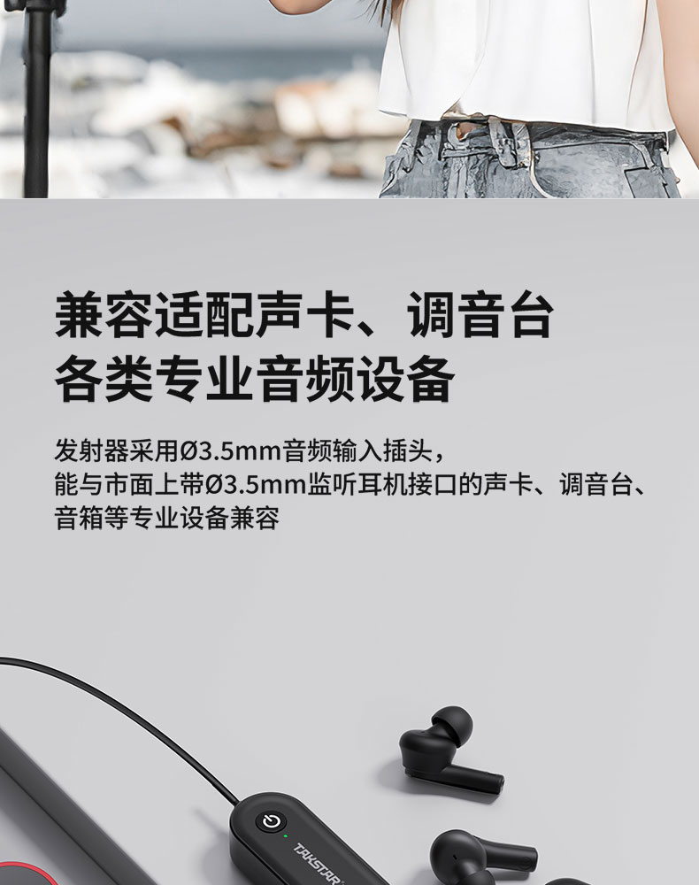WPM-420详情_19.jpg