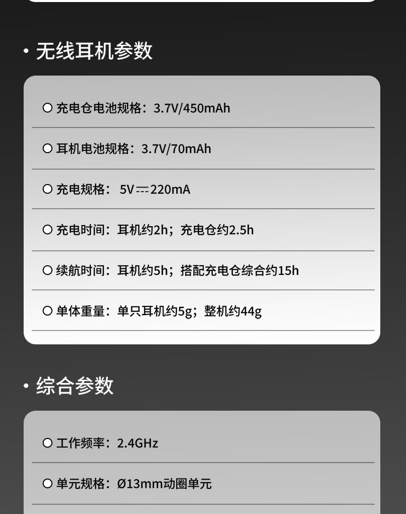 WPM-420详情_24.jpg