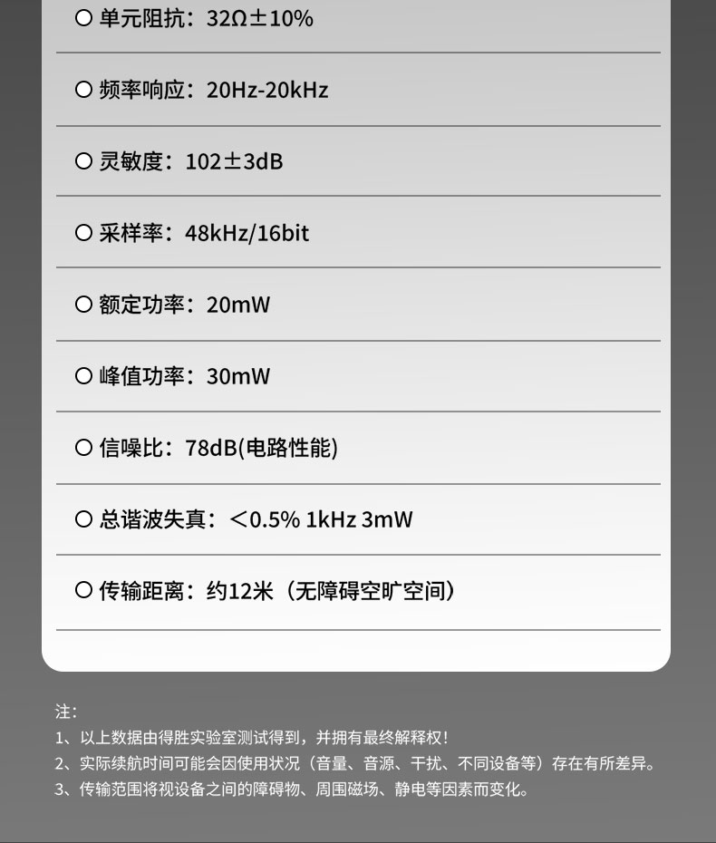 WPM-420详情_25.jpg