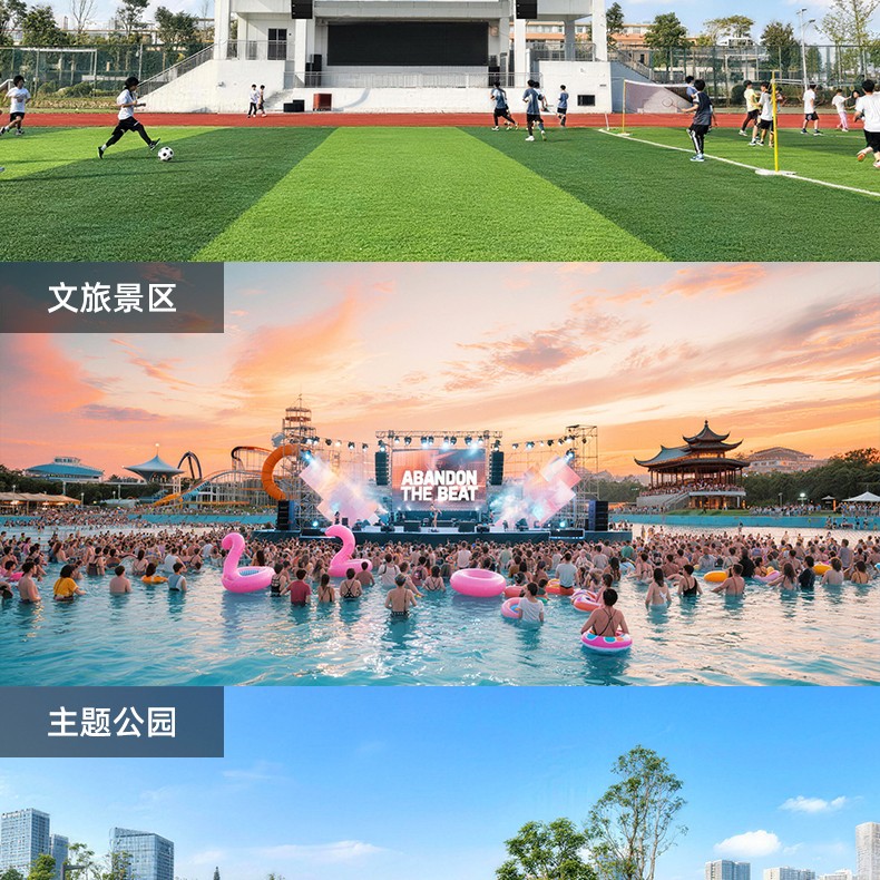 防水线阵音箱详情页_06.jpg