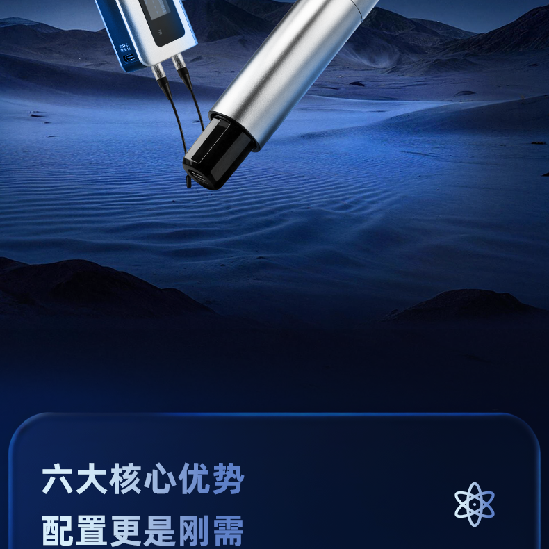 TS-K600详情页_02.png