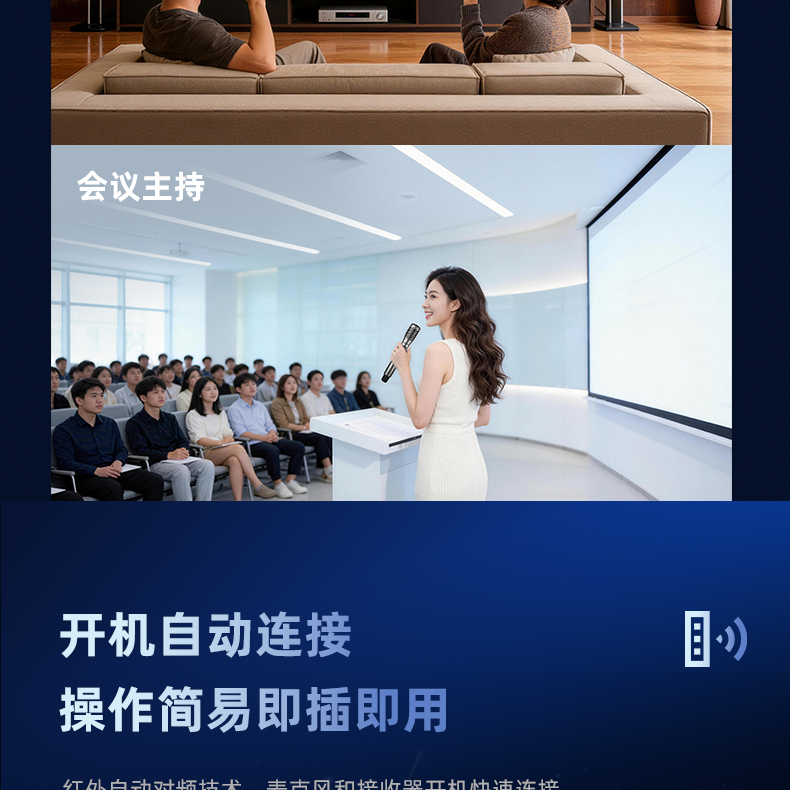 TS-K600详情页_10.png