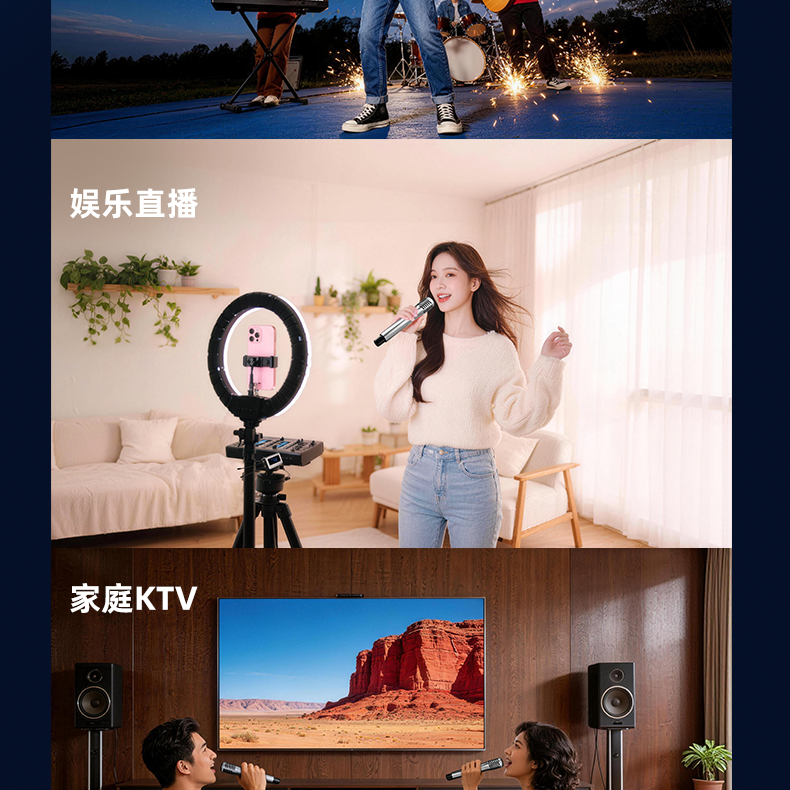 TS-K600详情页_09.png