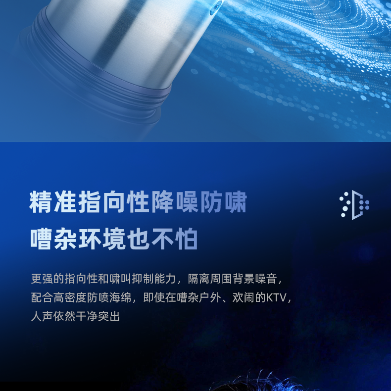 TS-K600详情页_14.png