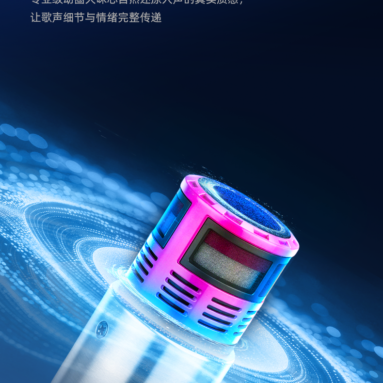 TS-K600详情页_13.png