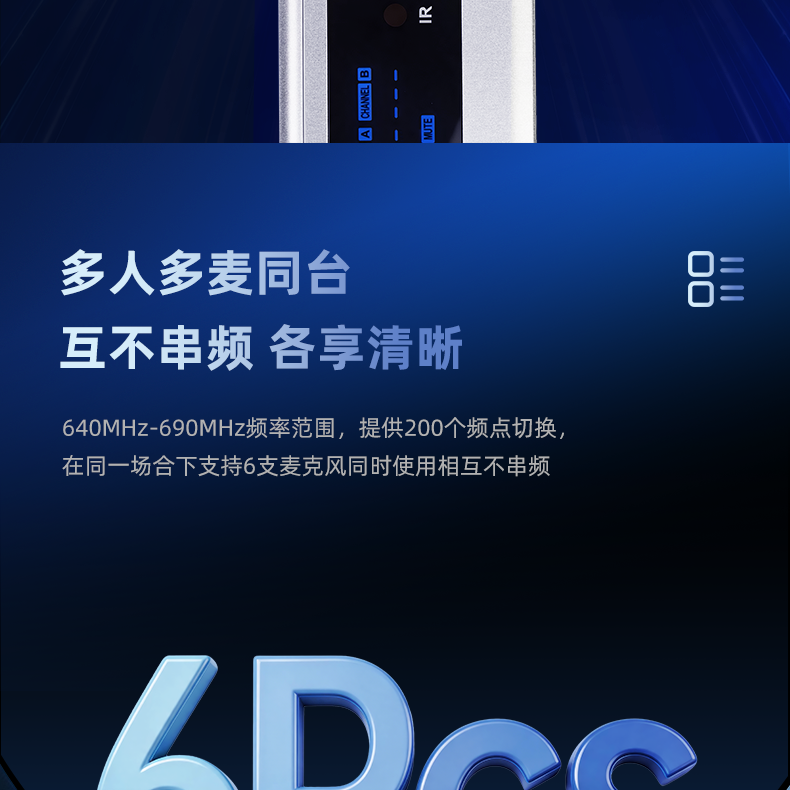TS-K600详情页_18.png